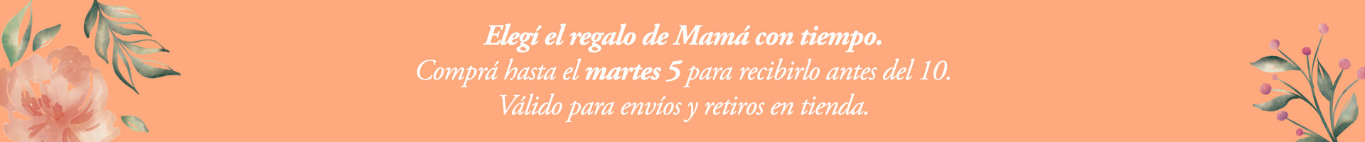 Promo