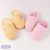 Pantuflas Bordadas 40-41 Pantuflas Bordadas 40-41