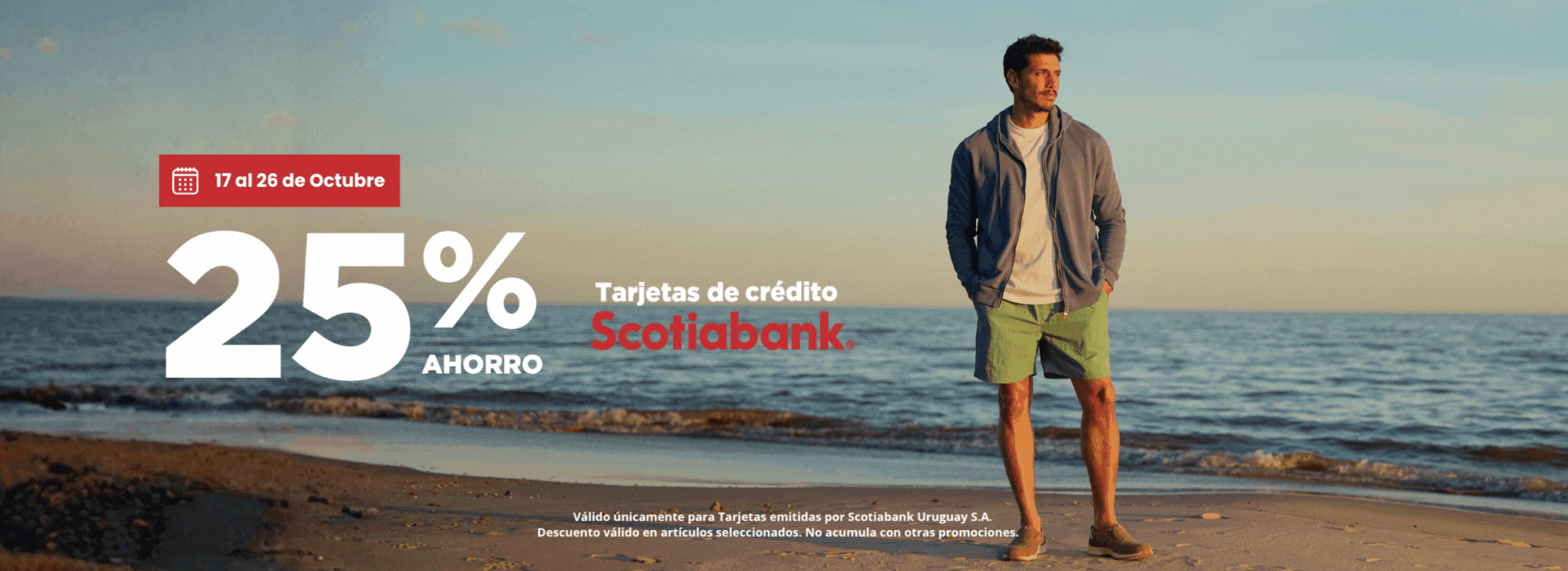 Scotia_25%OFF