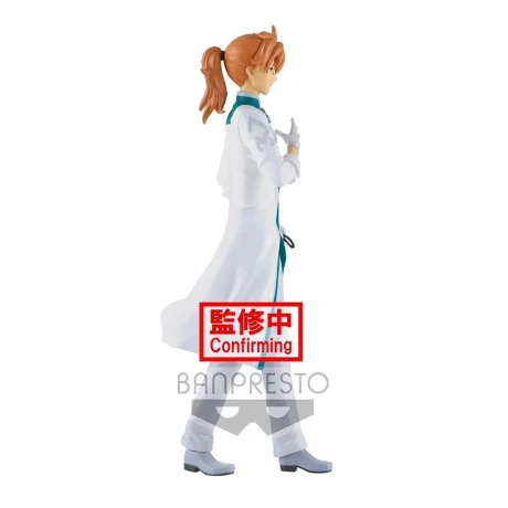 Figura Grand Romani • Fate/Grand Order Final Singularity - Banpresto Figura Grand Romani • Fate/Grand Order Final Singularity - Banpresto