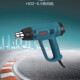 BODA PISTOLA DE CALOR INDUSTRIAL 2000W 450 L/MIN 630° Boda Pistola De Calor Industrial 2000w 450 L/min 630°