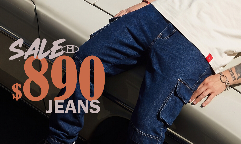 890 Jenas