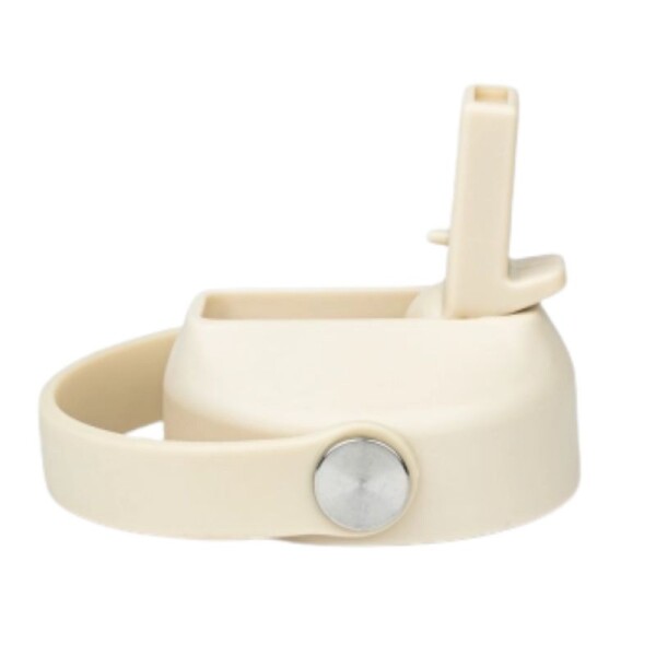 Accesorio Hydrate Boca Ancha Tapa Pico Avena Accesorio Hydrate Boca Ancha Tapa Pico Avena