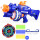 Ametralladora Automática Pistola + Target +80 Dardos Jug013111