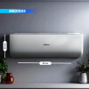 AIRE ACONDICIONADO XION INVERTER - 12000 BTU Aire Acondicionado Xion Inverter - 12000 Btu