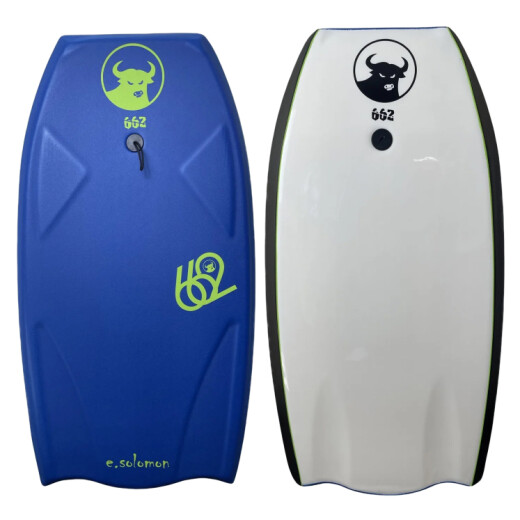 Bodyboard Empire 662 4X LTD 42' Bodyboard Empire 662 4X LTD 42'