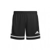 adidas SHORT SQUADRA 25 Black & White