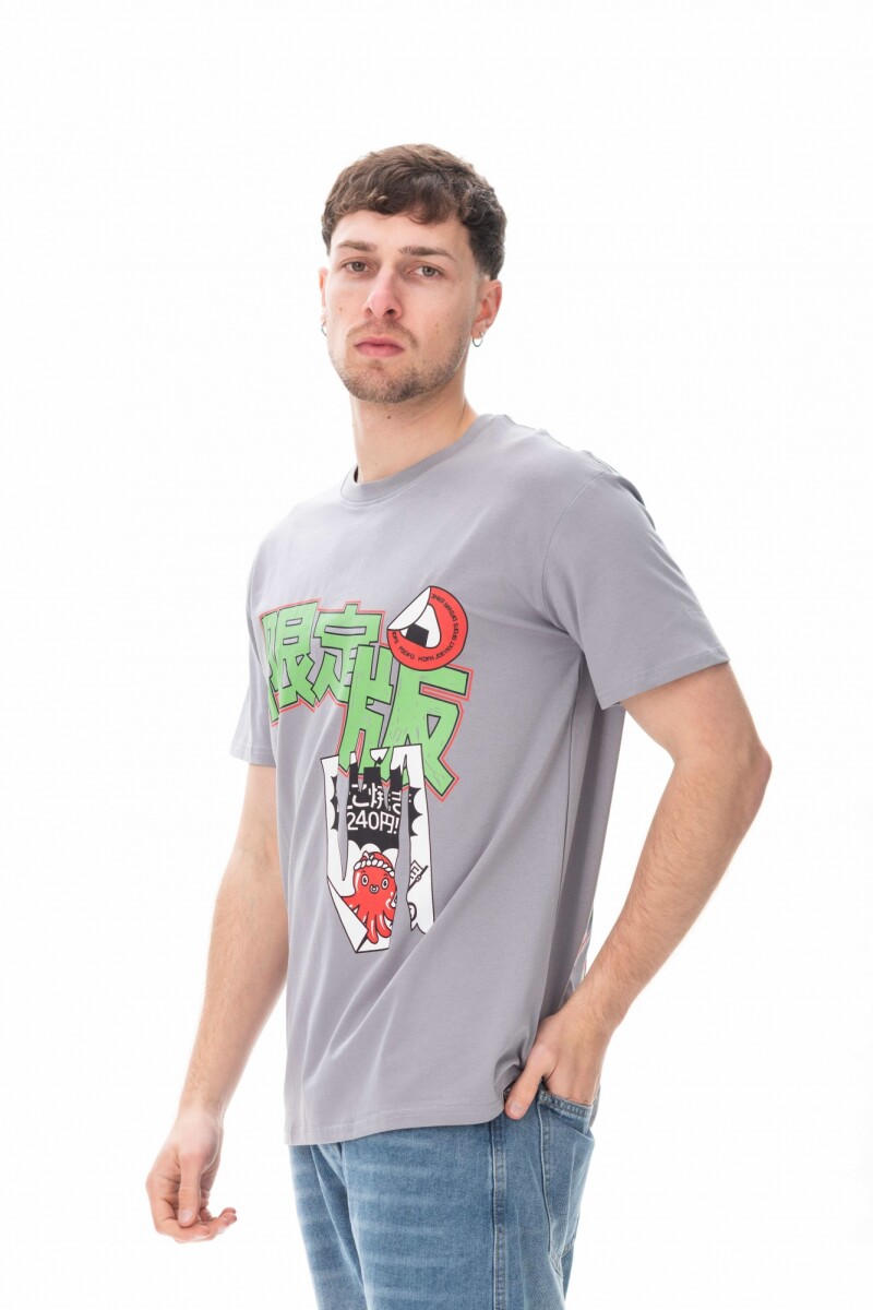Remera Tiko Gris