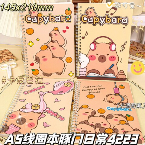 CUADERNO ESPIRAL A5 – CAPIBARA CUADERNO ESPIRAL A5 – CAPIBARA