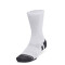 Medias de Hombre Under Armour x3 Performance Blanco