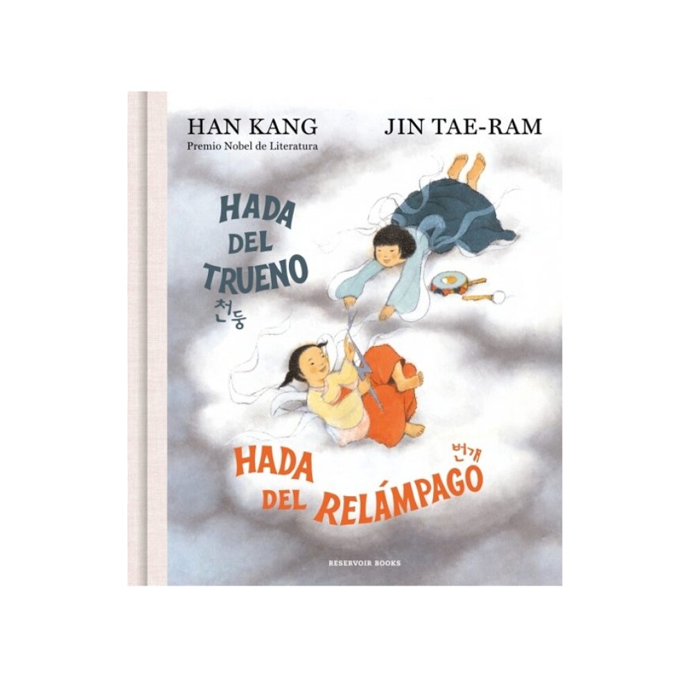 Hada Del Trueno, Hada Del Relámpago HADA DEL TRUENO, HADA DEL RELAMPAGO