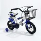 Bicicleta Rodado 12 Con Canasto Y Caramañola Niño Niña Azul