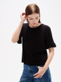Remera Hagrid Negro