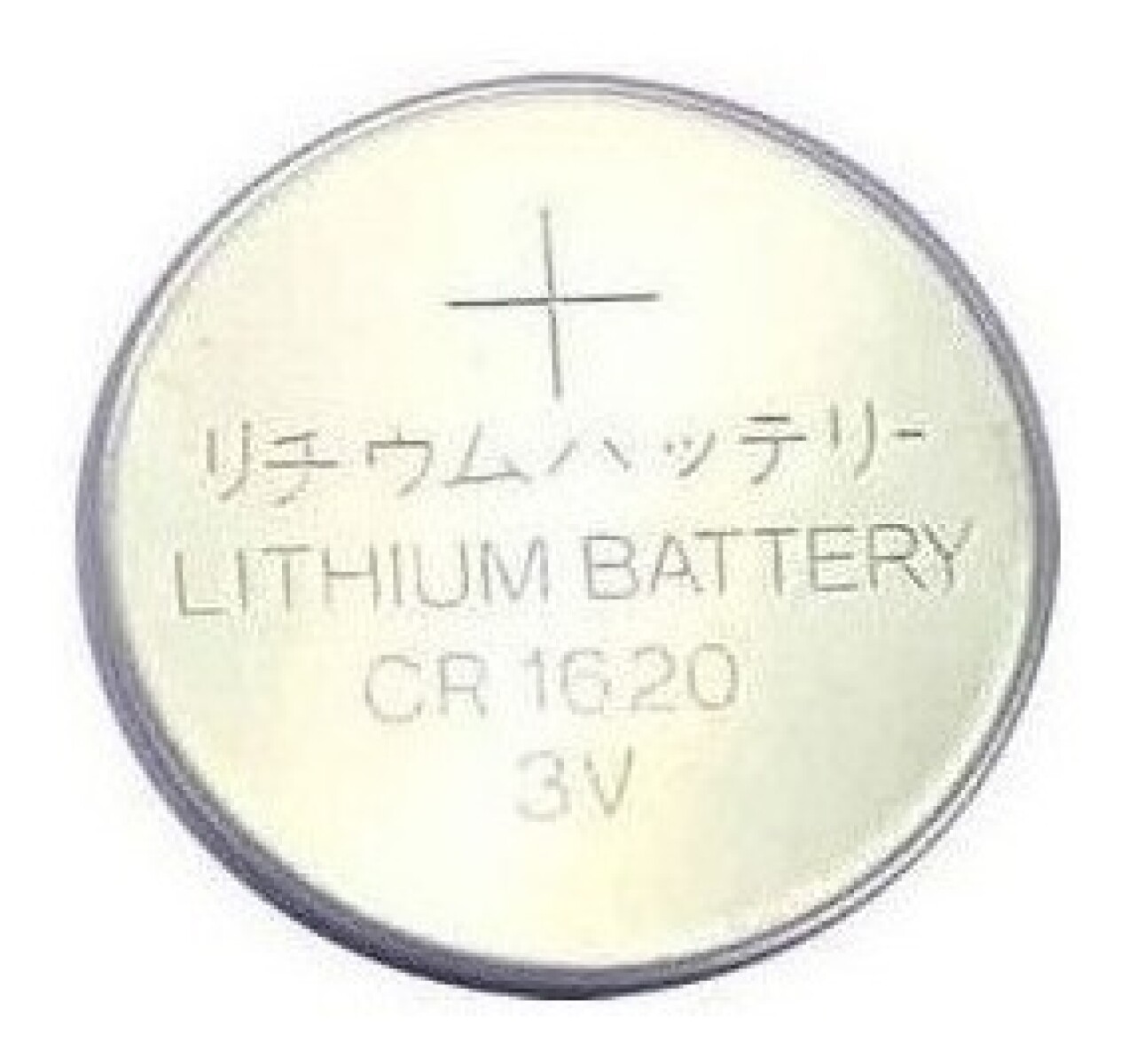 Pila Batería De Litio Cr1620 Blíster Pack 5 Unidades 