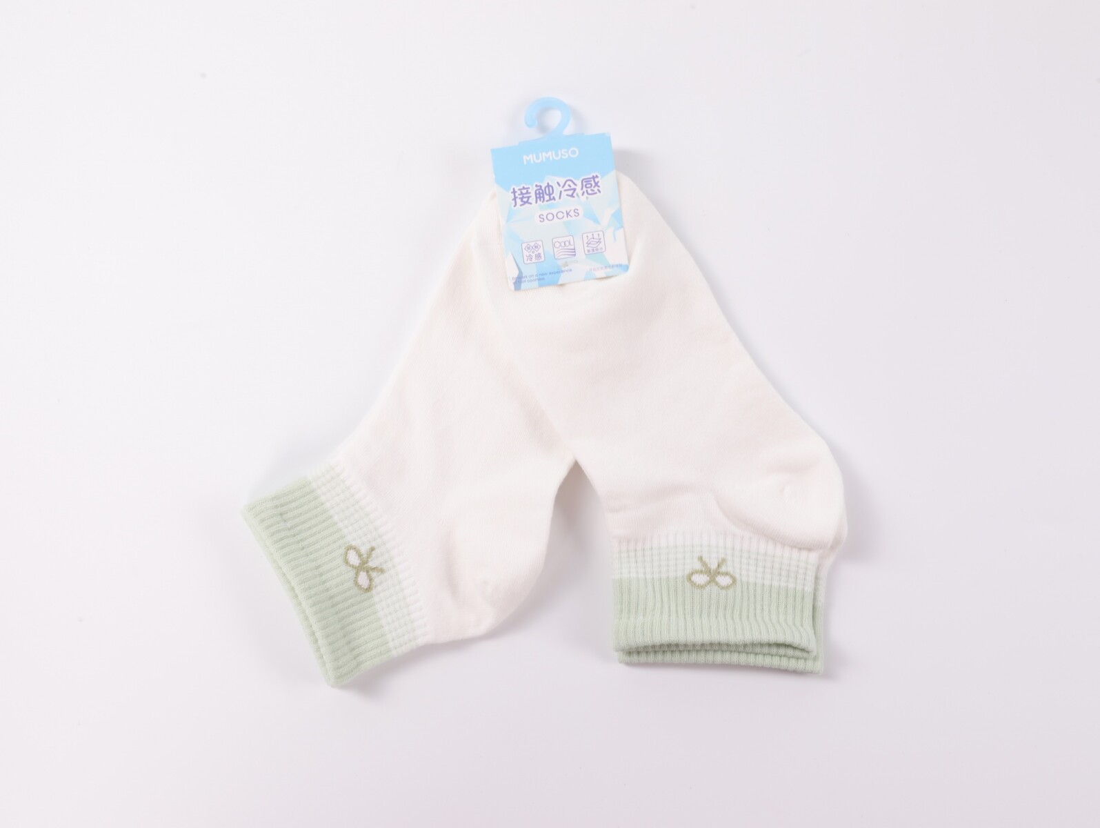 MEDIAS DEPORTIVAS TOBILLERAS PARA MUJER CON LAZO SERIE COOLING (2 PARES/VERDE) 