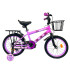 Bicicleta infantil Rodado 16 con cesto Lila