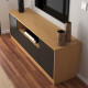 Rack Tv 75 Pulgadas Living Modular Nogal / Grafito Marrón