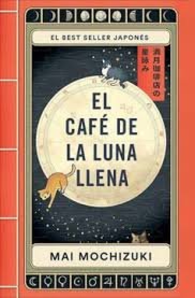 CAFE DE LA LUNA LLENA, EL 
