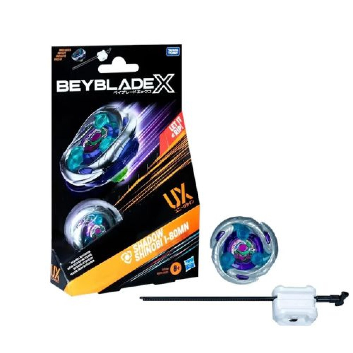 Hasbro Beyblade X Xtreme Trompo + Lanzador - Violeta 