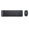 Teclado+Mouse Logitech Mk220 Teclado+Mouse Logitech Mk220