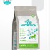 TOP NUTRITION PERROS CACHORROS RAZAS GRANDES X 15+3 KG Top Nutrition Perros Cachorros Razas Grandes X 15+3 Kg