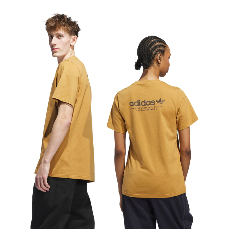 Remera Adidas 4.0 Logo - Mostaza Remera Adidas 4.0 Logo - Mostaza