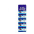 Pila Batería De Litio Cr1620 Blíster Pack 5 Unidades Pila Batería De Litio Cr1620 Blíster Pack 5 Unidades
