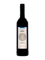 Vino Pueblo Del Sol Pinot Noir 750 ml Vino Pueblo Del Sol Pinot Noir 750 ml