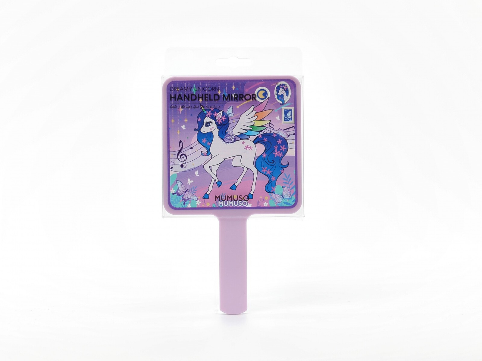 ESPEJO DE MANO DREAMY UNICORN (MORADO) 