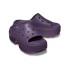 Stomp Slide - Unisex Dark Iris