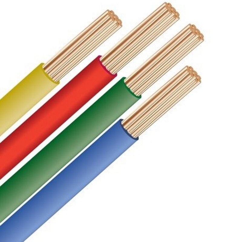 CABLE MULTIFILAR 0,50MM2 AMARILLO CONDEL CABLE MULTIFILAR 0,50MM2 AMARILLO CONDEL