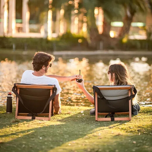 Reposera Chilly - Negro Reposera Chilly - Negro