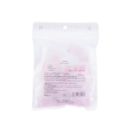 Mascarilla Facial comprimida rosa