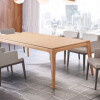 MESA COMEDOR - MADERA CINAMOMO MESA COMEDOR - MADERA CINAMOMO