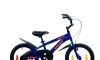 Bicicleta Infantil Bambino DLX - Rodado 16 - Baccio Azul