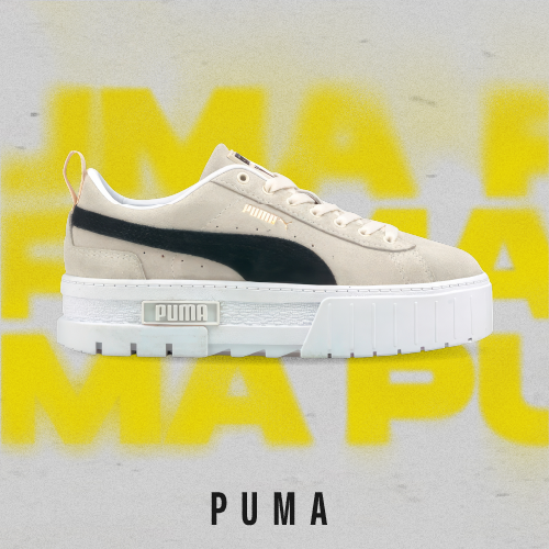 PUMA