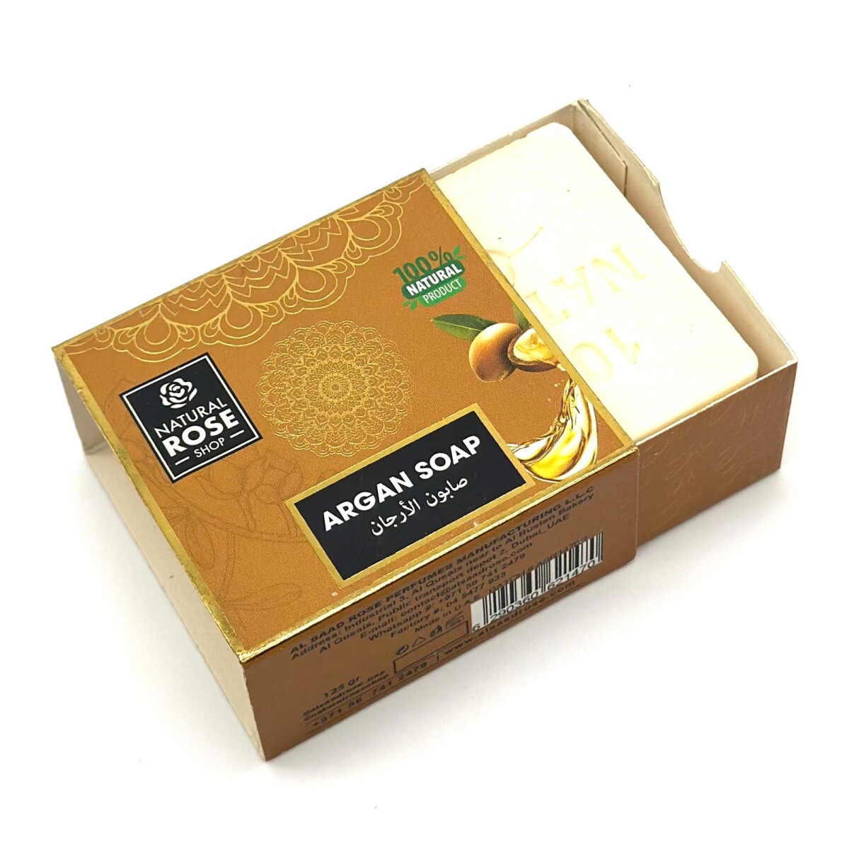 Jabón orgánico en caja - Argán 