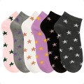 Medias Soquete Para Dama Pack X12 Medias Soquete Para Dama Pack X12