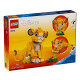 Lego 43243 - El Rey León: Simba Cachorro Lego 43243 - El Rey León: Simba Cachorro