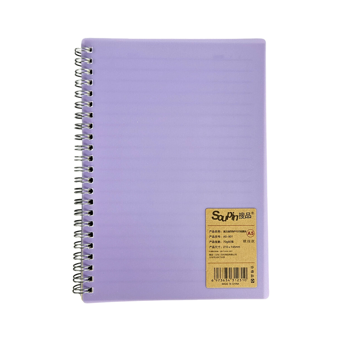 Cuaderno Tamano B5 Con Renglones De 80 Hojas Color Pastel - Lila 