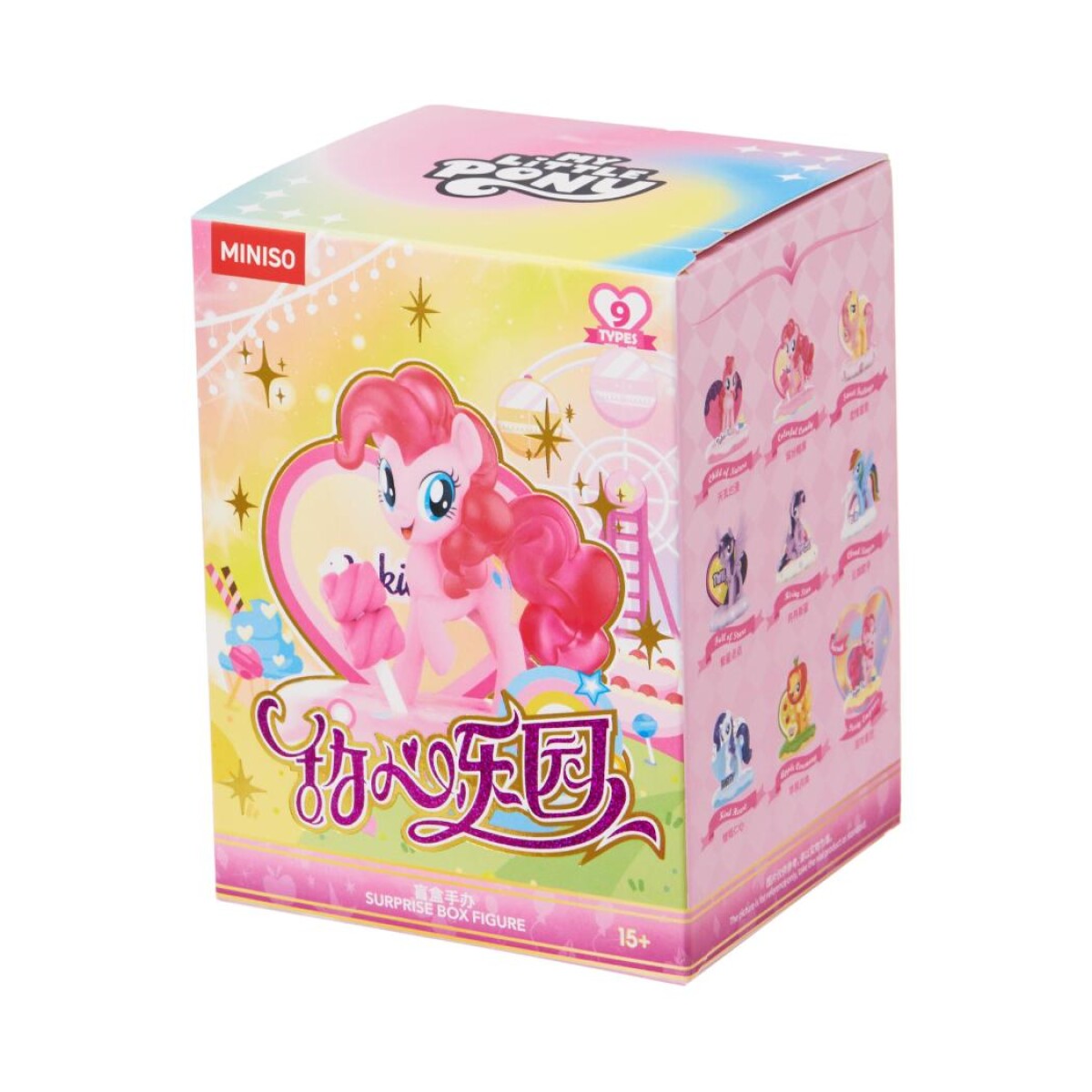 Blind box pequeño pony 