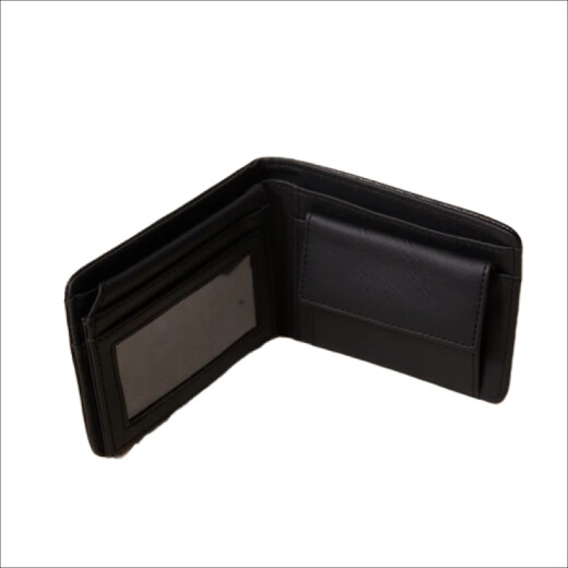 Billetera Rusty Konroi - Negro Billetera Rusty Konroi - Negro