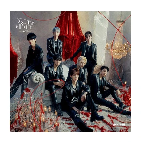 Enhypen / You - Version A - Cd Enhypen / You - Version A - Cd