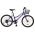 Bicicleta Caloi New California Aro 24 Lila Bicicleta Caloi New California Aro 24 Lila