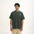 Remera Pulau Lunita Verde