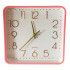 Reloj cuadrado de colores Reloj Cuadrado De Colores