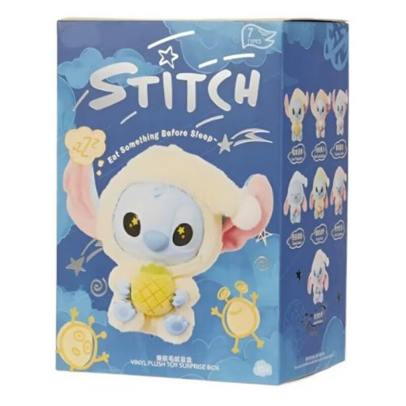 Stitch Coleccionable Sorpresa Stitch Coleccionable Sorpresa