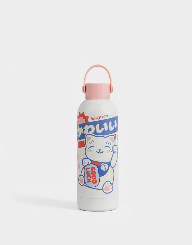 Accesorios Cocina Botella Metálica "tokyo" - Combinacion Multicolor