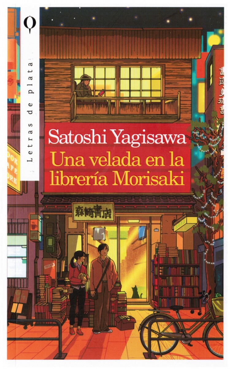 Una velada en la librería Morisaki 