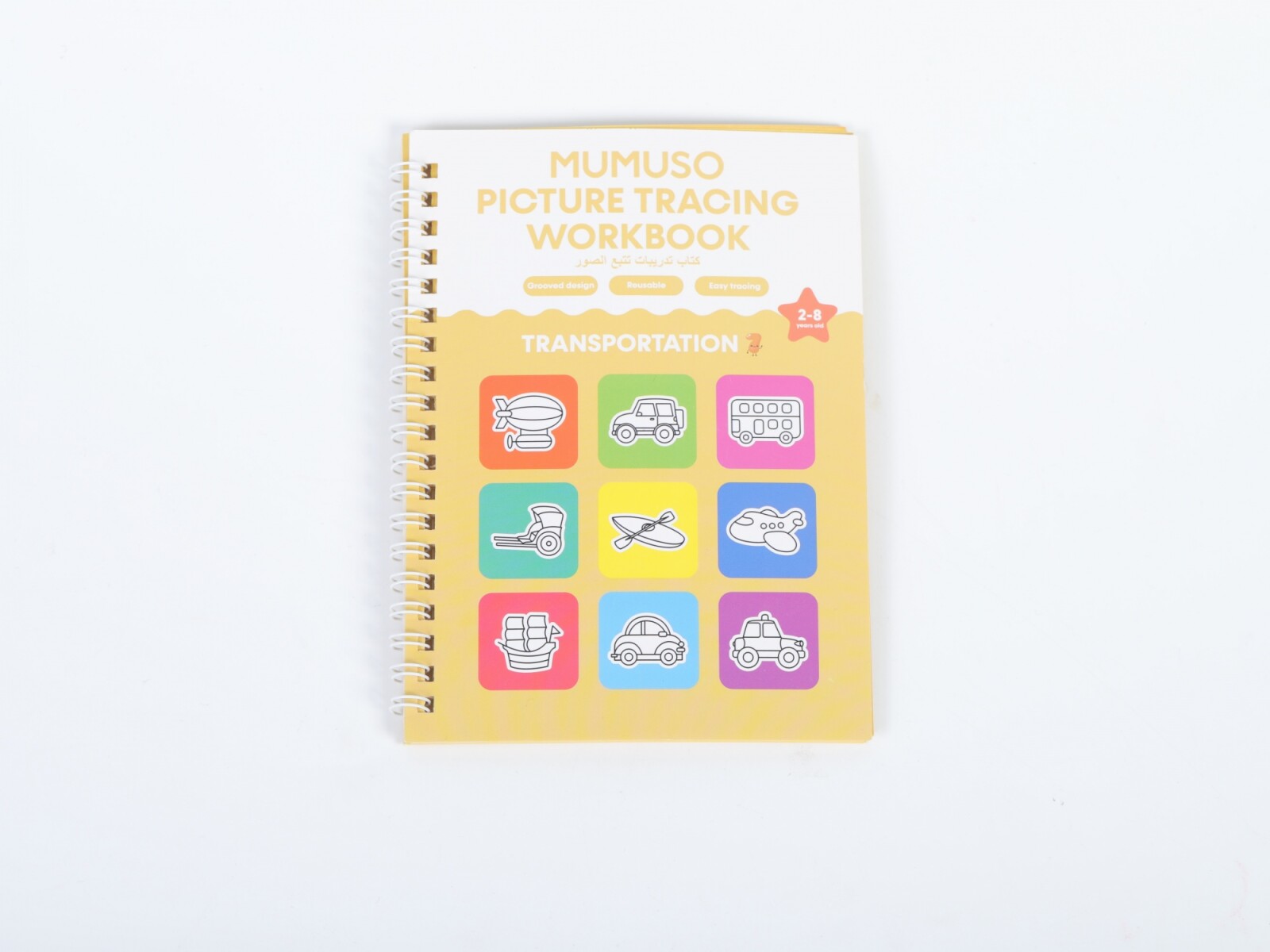 CUADERNO DE TRABAJO DE TRAZADO DE IMÁGENES (TRANSPORTE) 